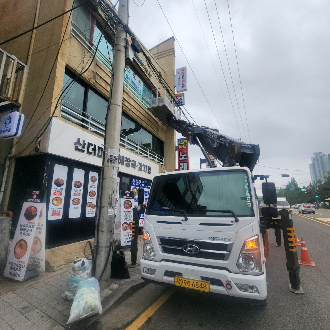 CCTV 설치 스카이차 작업사진