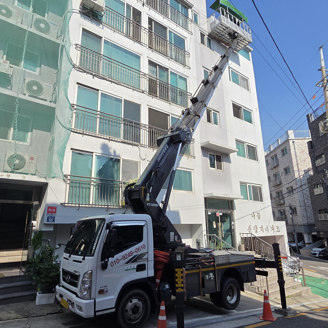 가로수 전지 스카이차 작업사진